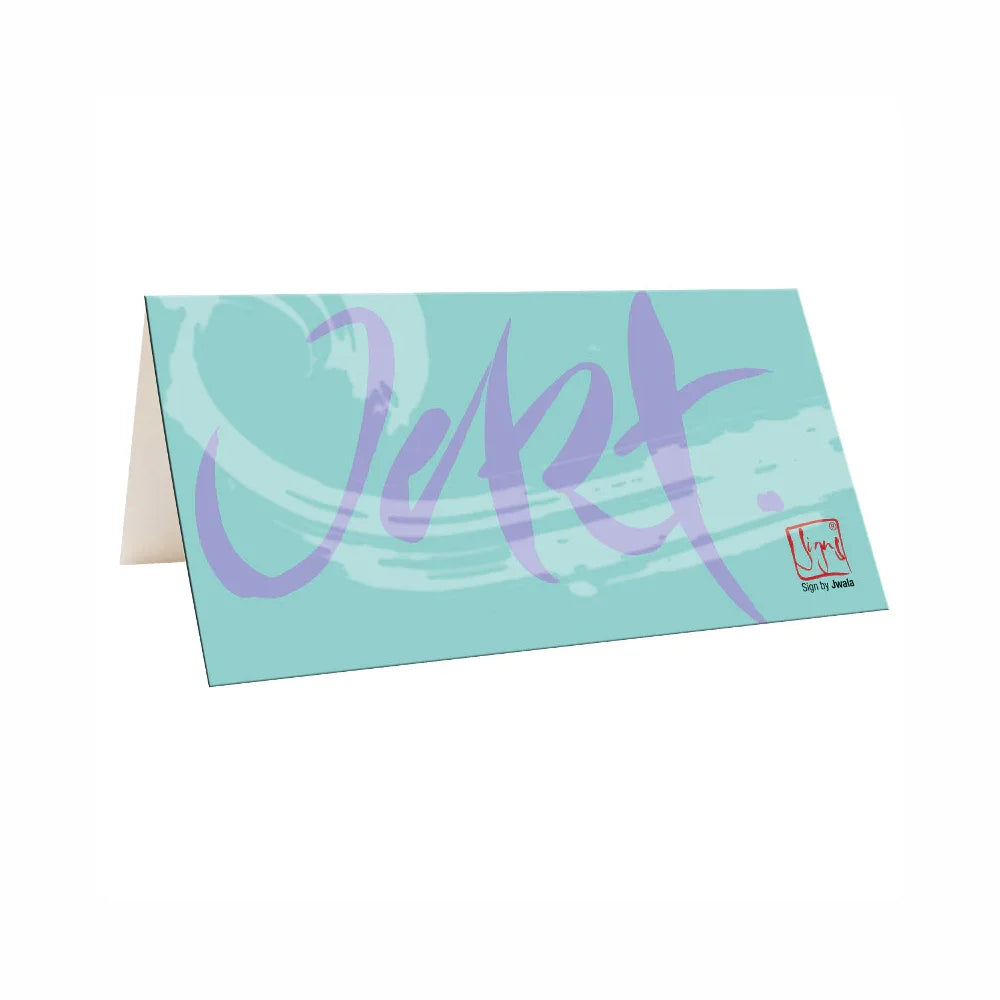Edle Klappkarten 21 x 10 cm – Leichte Zeiten haben begonnen Grußkarten