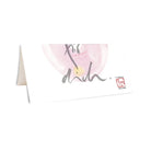 Besondere Dankeskarten aus Österreich – Danke für dich Kartenset 21 x 10 cm