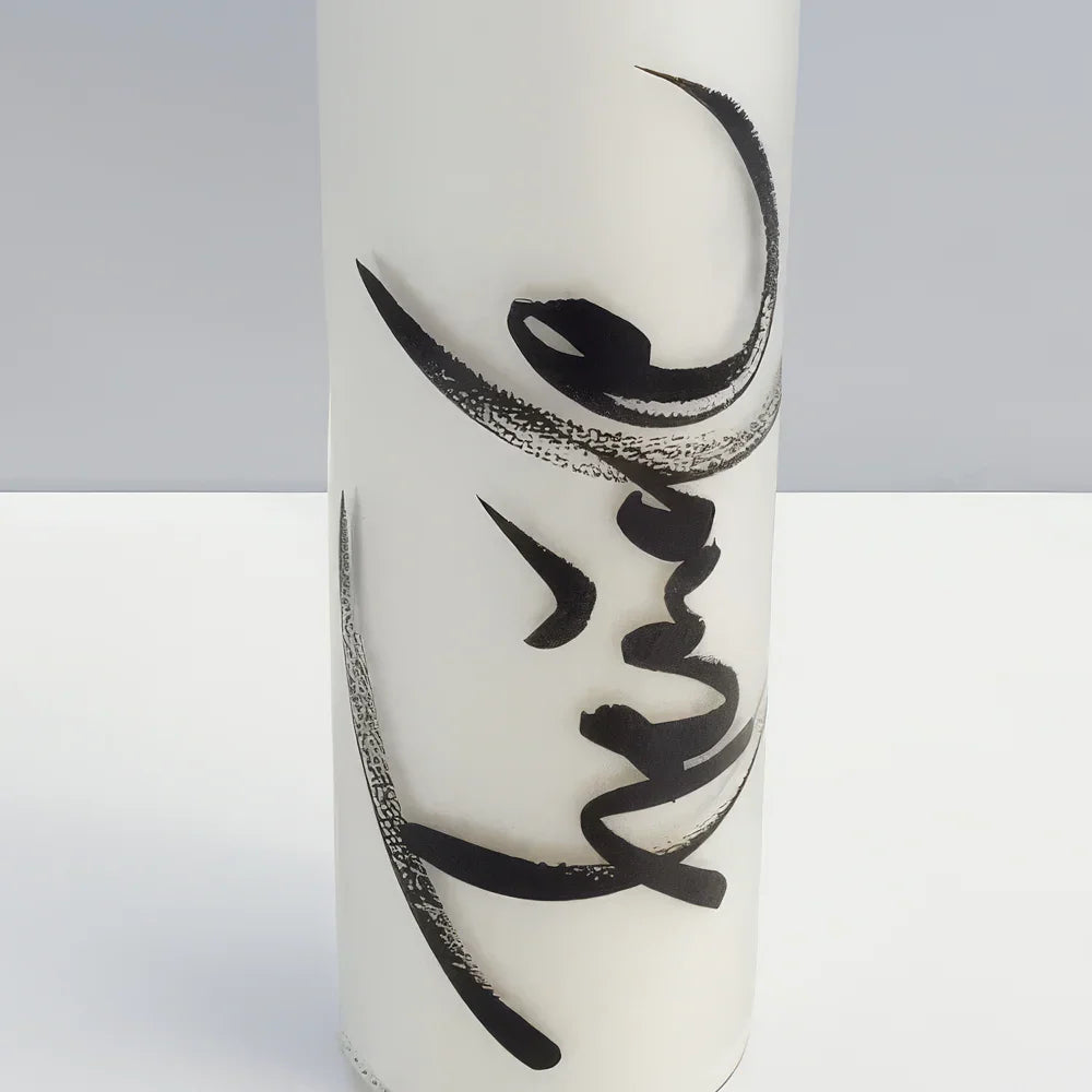 Handgemachte SignKerze „Freude“ – Original von Sign by Jwala®, limitiertes Einzelstück, nachhaltige Kerze für Inspiration, Rituale, 100h Brenndauer, online erhältlich