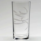 Sign-Wasserglas „Stille“ – handveredeltes Premium-Glas, spülmaschinengeeignet und alltagstauglich, dein täglicher Anker für Rückzug, Meditation und sanfte Präsenz