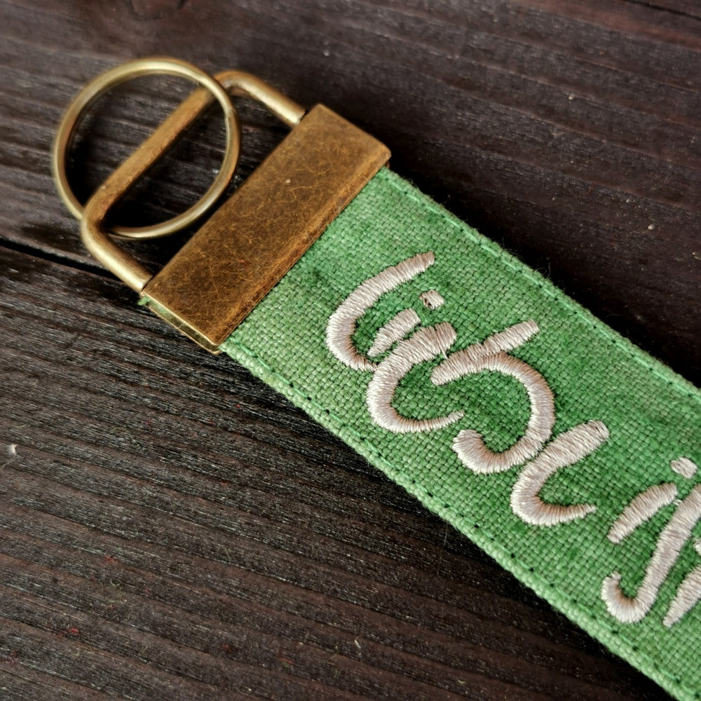 Schlüsselanhänger "Liebe ist der Schlüssel"