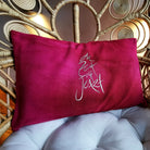 Bauernleinen Zirbenkissen "die Zeit ist Jetzt"