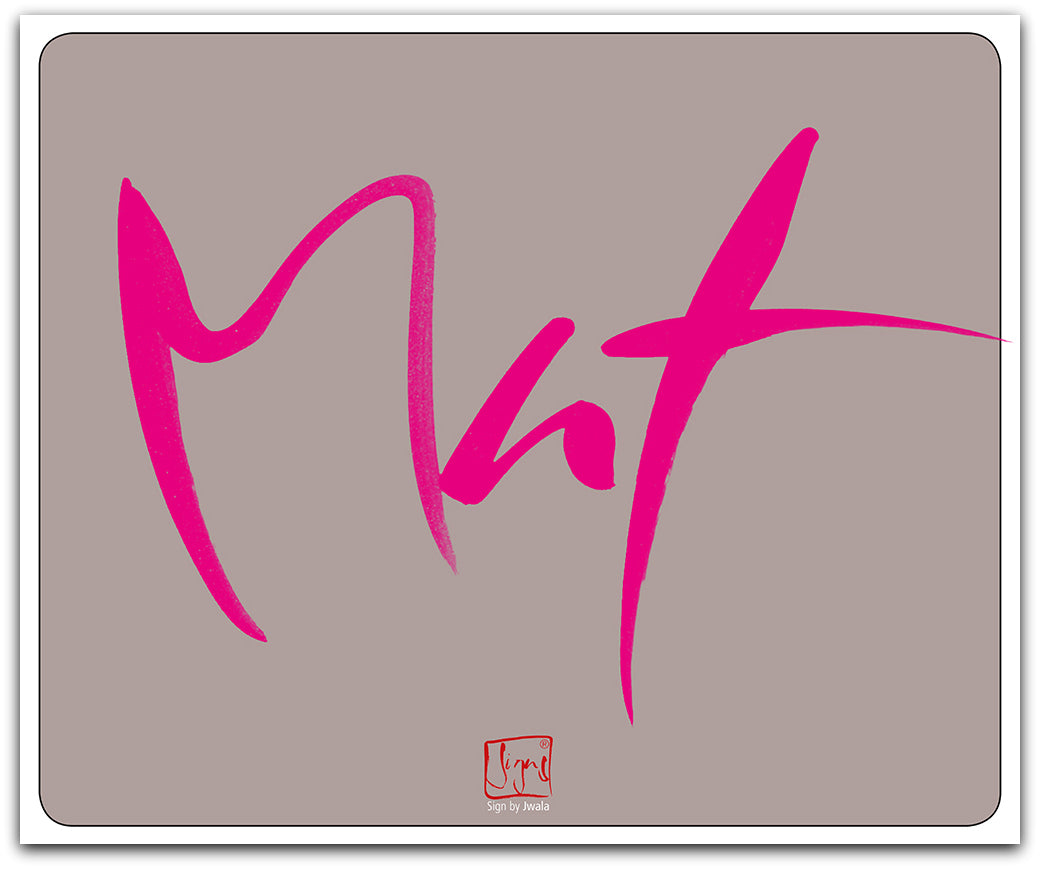 Poster "Mut"
