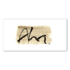 Premium wall art “Aha” – Sign by Jwala® original print with English Fingerzeige Card, high-quality spiritual art, unique piece from Tirol