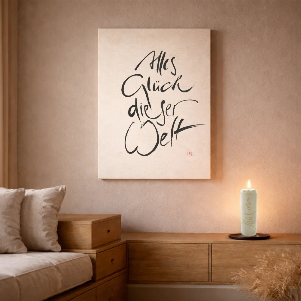 Exklusive Leinwand „Alles Glück dieser Welt“ – Originaldruck von Sign by Jwala®, handgefertigte Wandkunst aus Tirol, Limited Edition