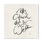 Luxus Leinwanddruck „Alles Glück dieser Welt“ – Sign by Jwala®, liebevoll gefertigt, exklusive Deko aus Tirol, Einzelstück