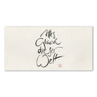 Inspirierende Leinwand „Alles Glück dieser Welt“ – Sign by Jwala® Original, limitierte Edition, hochwertige Kunst aus Tirol, Glücksbringer für dein Zuhause