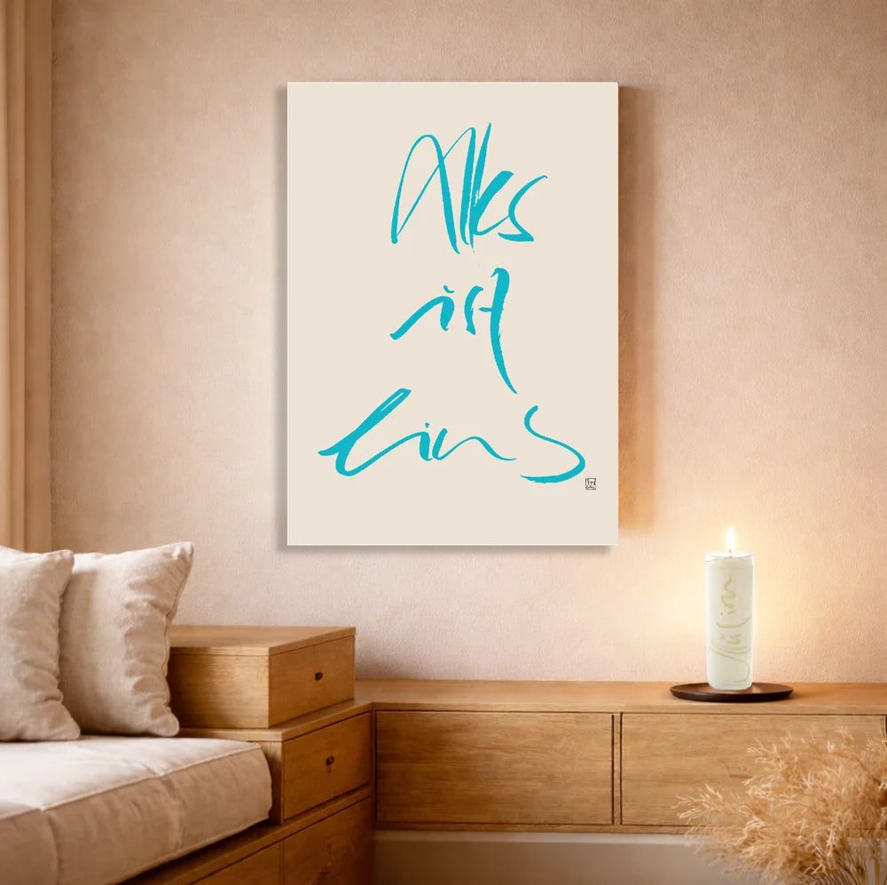 Hochwertige Leinwände für Paare – Inspirierende Wandbilder mit WIR Karte | Alles ist eins | SignShop Tirol