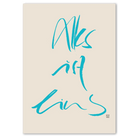Leinwand Alles ist eins – Individuelle Liebesgeschenke und Energiebilder für Paare mit WIR Karte – Jetzt im SignShop Tirol entdecken