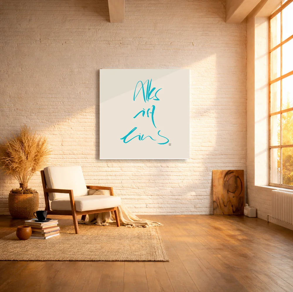 Leinwand Alles ist eins – Exklusive Energiebilder für Paare mit WIR Karte online kaufen | SignShop Tirol