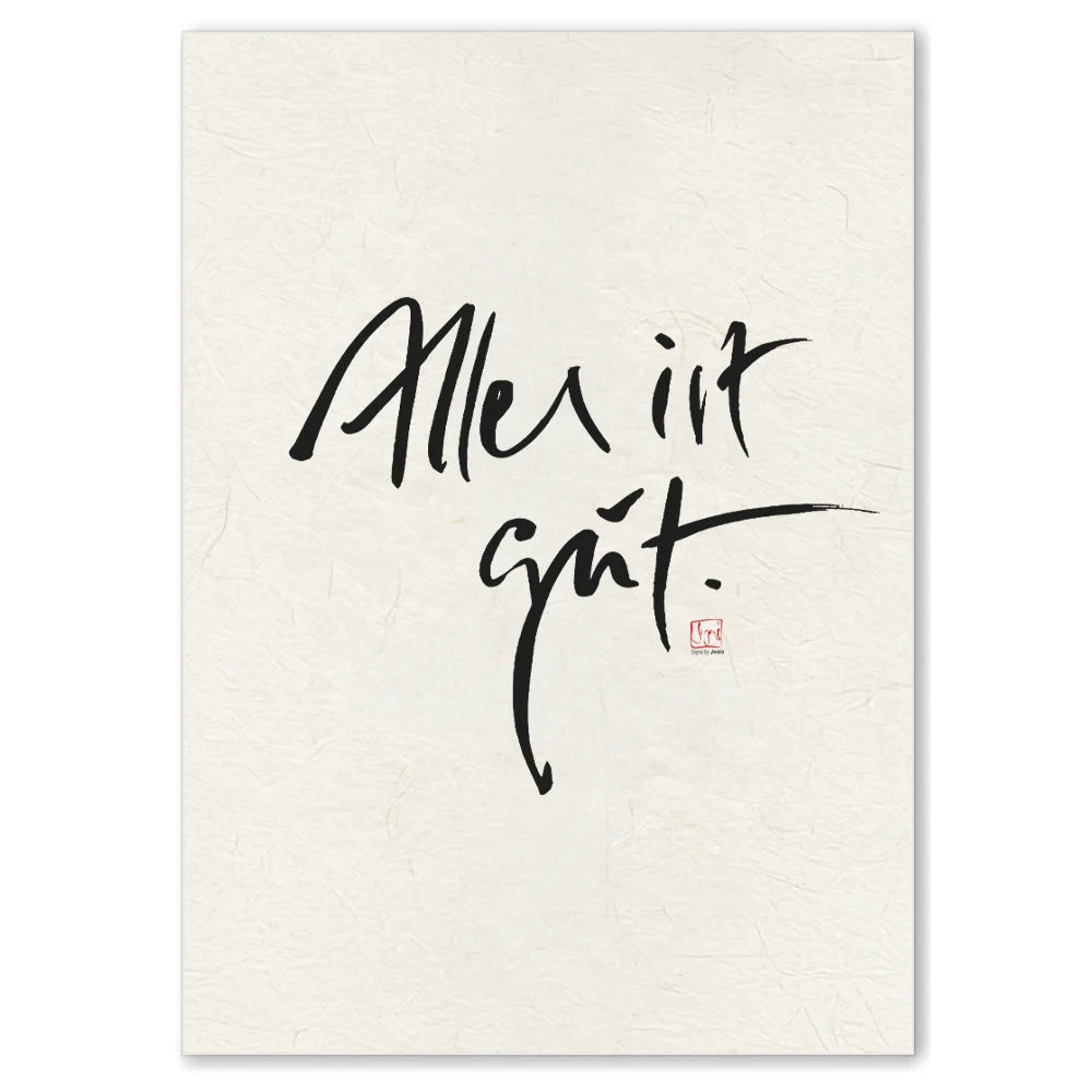 Premium Wandbild „Alles ist gut“ – Sign by Jwala® Originaldruck, hochwertige Leinwand, spirituelle Kunst, Unikat aus Tirol