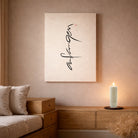 Originaldruck Leinwand „Anfangen“ – SignShop.Tirol, einzigartige Wandkunst, handgemacht, motivierendes Geschenk