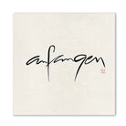 Premium Wandbild „Anfangen“ – Sign by Jwala® Originaldruck, hochwertige Leinwand, spirituelle Kunst, Unikat aus Tirol