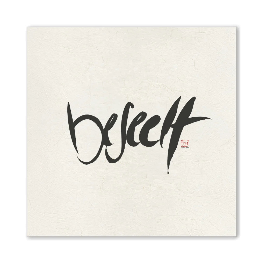 Luxus Leinwanddruck „beseelt“ – Sign by Jwala®, exklusive Deko, liebevoll gefertigt, Einzelstück aus Tirol