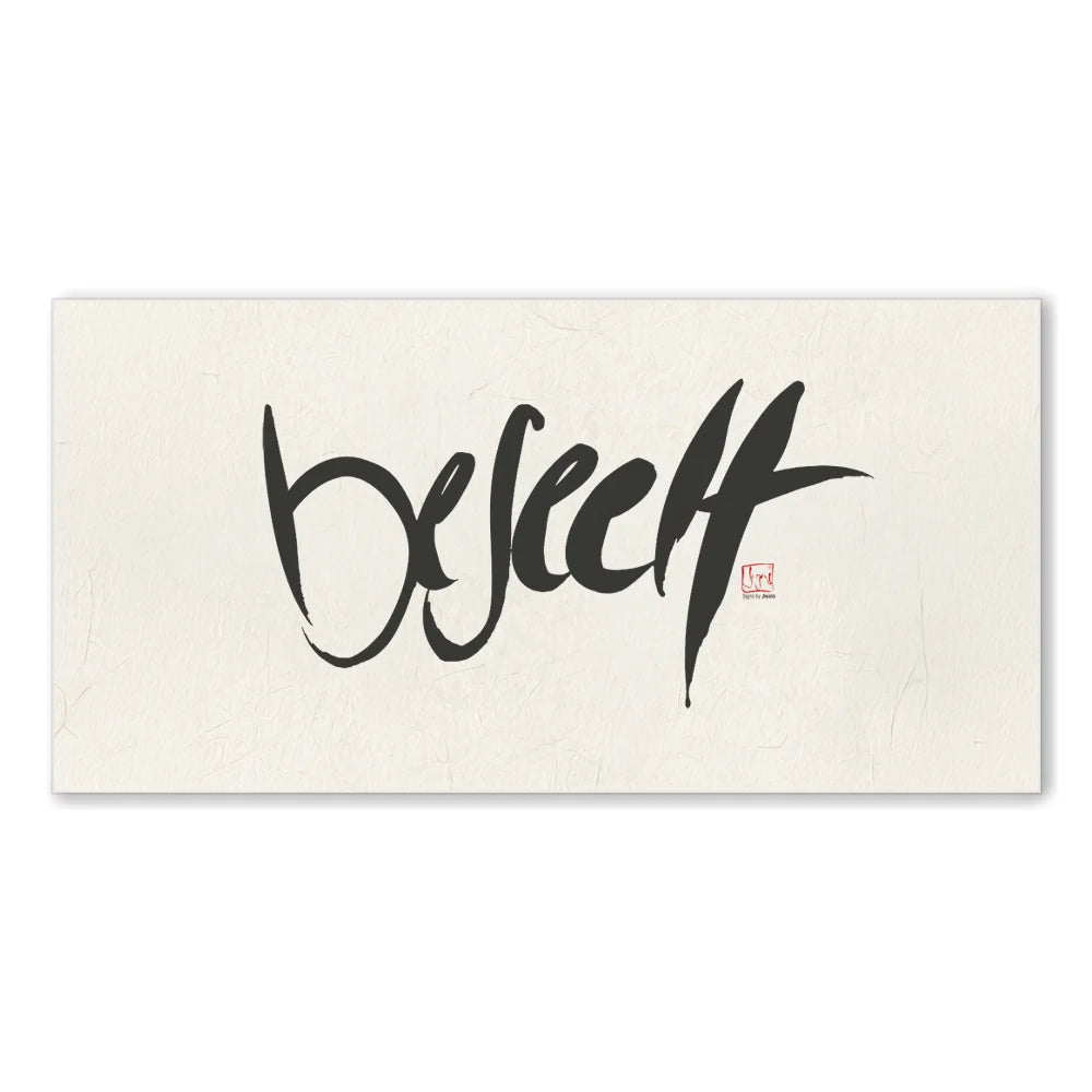 Premium Wandbild „beseelt“ – Sign by Jwala® Originaldruck, hochwertige Leinwand, spirituelle Kunst, Unikat aus Tirol