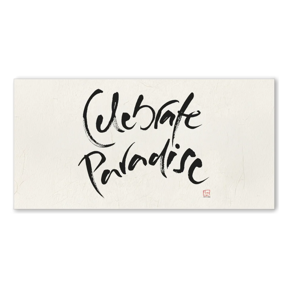 Luxus Leinwanddruck „Celebrate Paradise“ – Sign by Jwala®, exklusive Deko, liebevoll gefertigt, Einzelstück aus Tirol