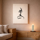 Handgemachte Leinwand „Danke“ – Originaldruck, Sign by Jwala®, inspirierende Wanddekoration, limitiertes Kunstwerk
