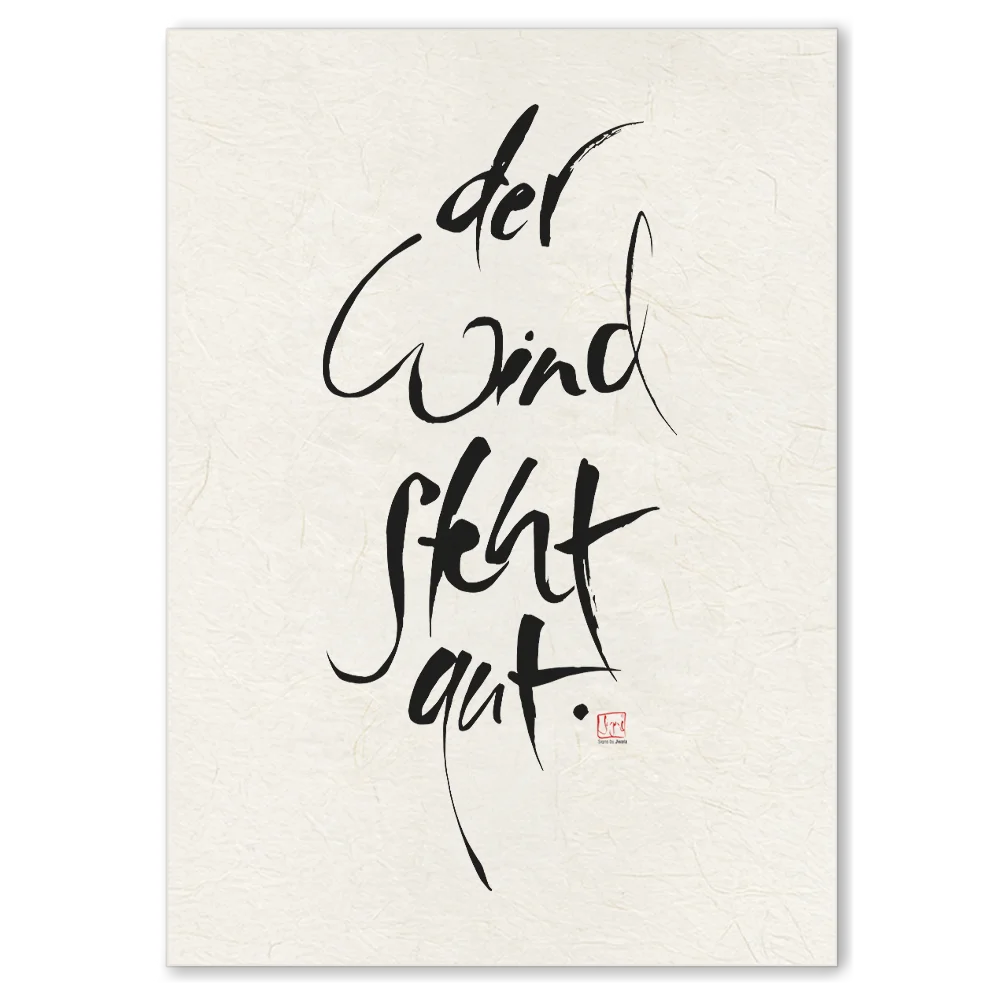 Premium Wandbild „Der Wind steht gut“ – Sign by Jwala® Originaldruck, hochwertige Leinwand, spirituelle Kunst, Unikat aus Tirol