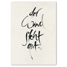Premium Wandbild „Der Wind steht gut“ – Sign by Jwala® Originaldruck, hochwertige Leinwand, spirituelle Kunst, Unikat aus Tirol