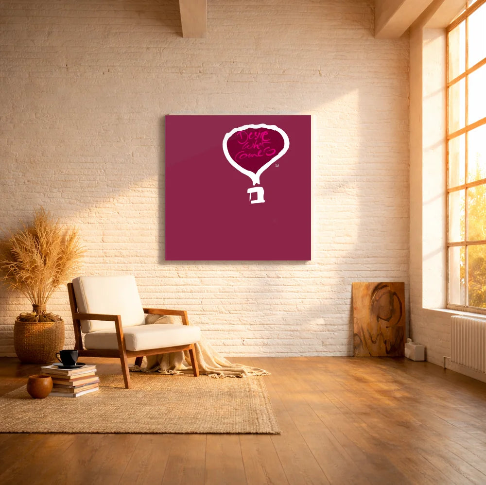 Spirituelle Wandbilder Englisch – Hochwertige Leinwand Desire what comes für moderne Wohnräume | SignShop Tirol
