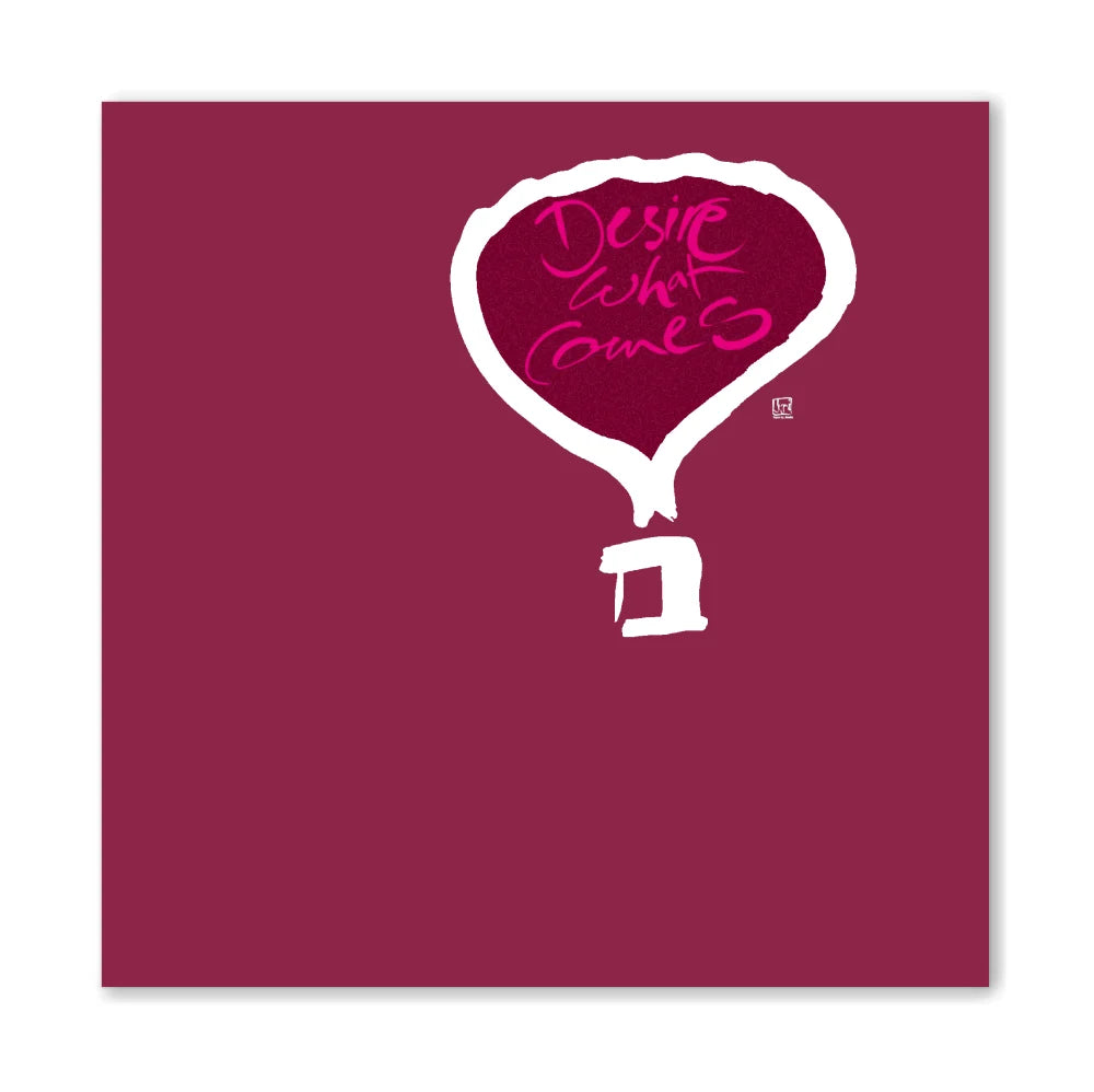Desire what comes Wandbild – Limitierte englische Leinwand mit positiver Energie online kaufen | SignShop Tirol
