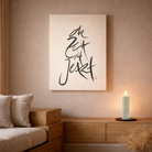 Exklusive Leinwand „Die Zeit ist Jetzt“ – Originaldruck von Sign by Jwala®, handgefertigte Wandkunst aus Tirol, Limited Edition