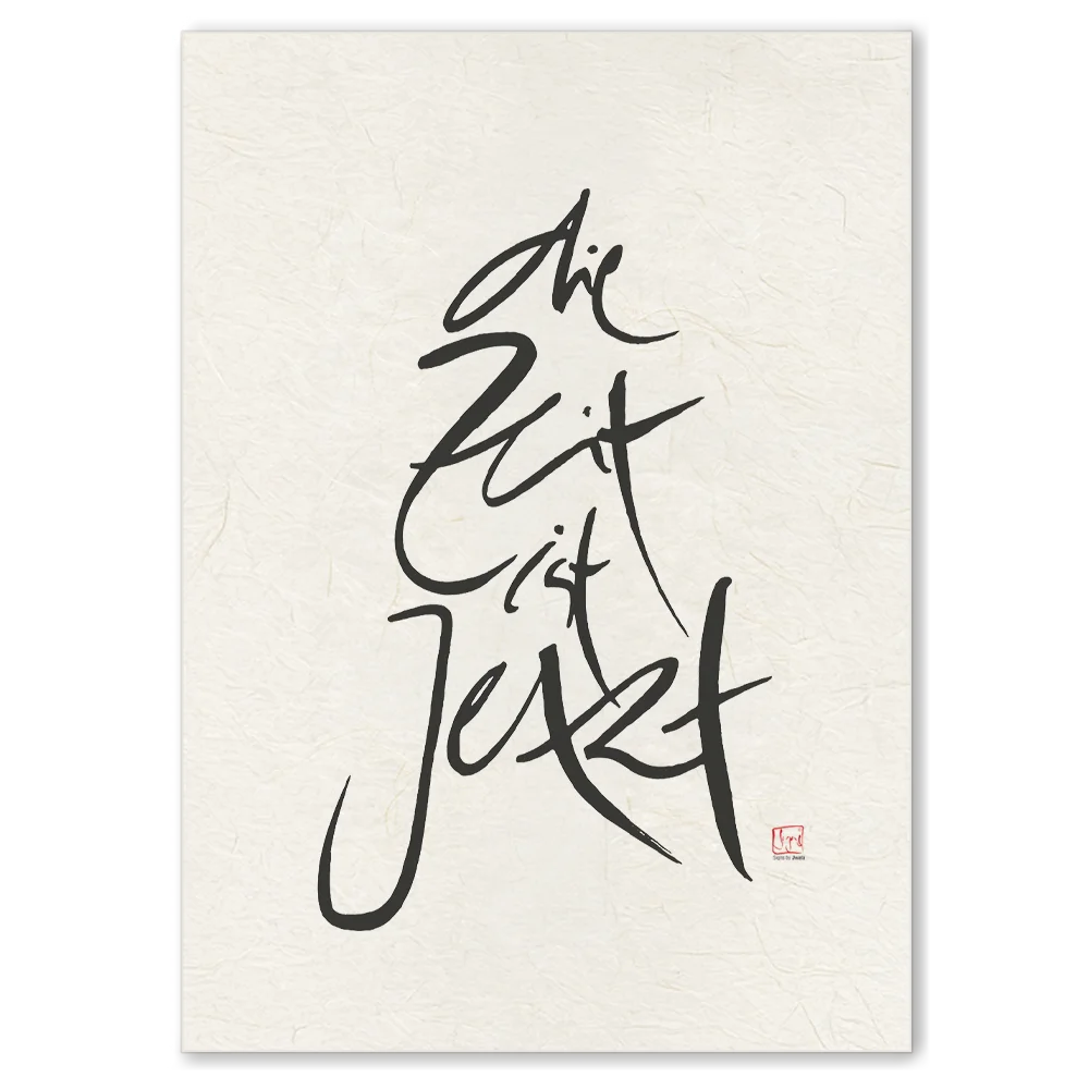 Premium Wandbild „Die Zeit ist Jetzt“ – Sign by Jwala® Originaldruck, hochwertige Leinwand, spirituelle Kunst, Unikat aus Tirol