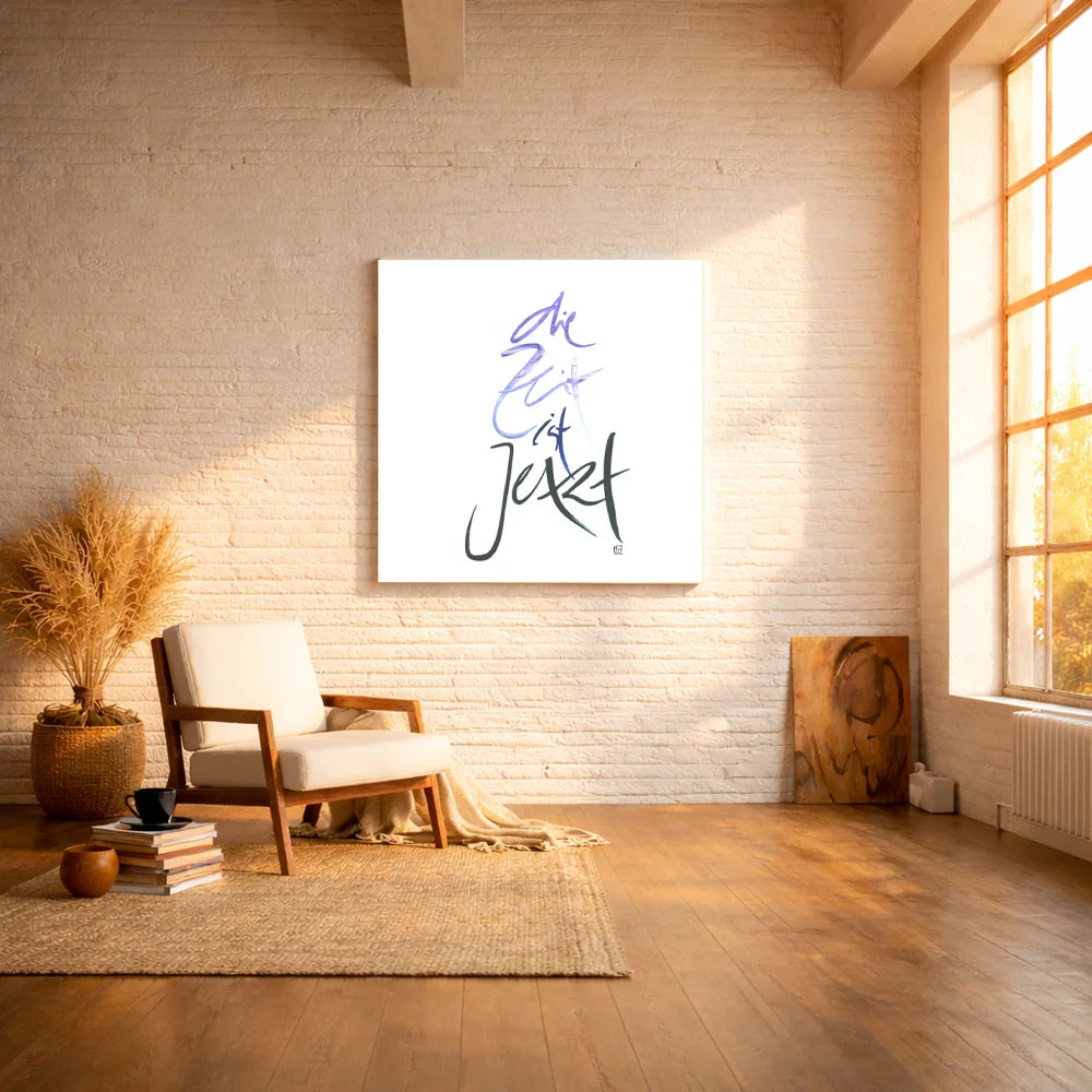 Handgemachte Leinwand „Die Zeit ist Jetzt“ – Originaldruck und Fingerzeige Karte, Sign by Jwala®, inspirierende Wanddekoration, limitiertes Kunstwerk