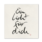 Premium Wandbild „Ein Licht für dich“ – Sign by Jwala® Originaldruck, hochwertige Leinwand, spirituelle Kunst, Unikat aus Tirol