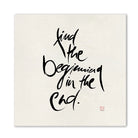 Premium Wandbild „Find the beginning in the end.“ – Sign by Jwala® Originaldruck, hochwertige Leinwand, spirituelle Kunst, Unikat aus Tirol, exklusives Wohnaccessoire für Transformation