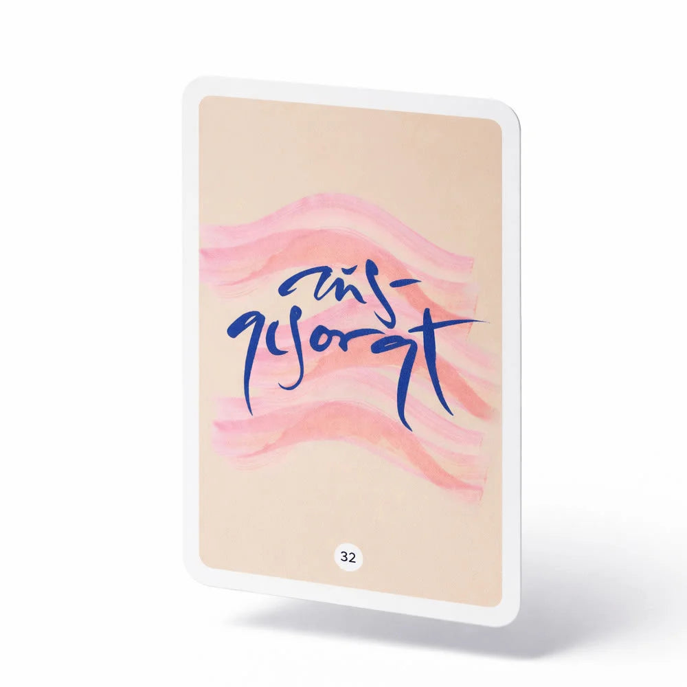 "Fingerzeige" SignKarten-Set "Dunkelviolett" - Bauernleinen