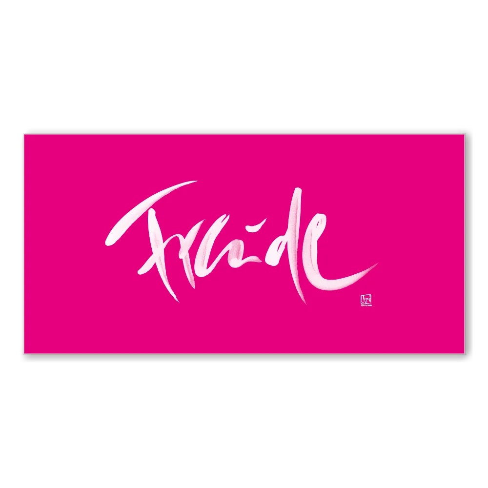 Luxus Leinwanddruck „Freude“ – Sign by Jwala® mit Fingerzeige Karte, exklusive Deko, liebevoll gefertigt, Einzelstück aus Tirol