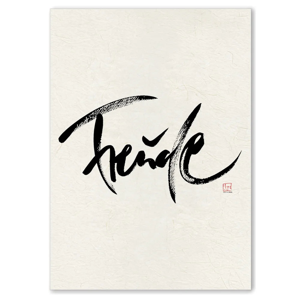 Edle Leinwand „Freude“ – handgefertigter Originaldruck von Sign by Jwala®, limitiertes Unikat aus Tirol, spirituelle Wandkunst als exklusives Geschenk