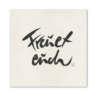 Inspirierende Leinwand „Freuet euch“ – Sign by Jwala® Original, Limited Edition, hochwertige Kunst aus Tirol, Quelle der Freude für dein Zuhause