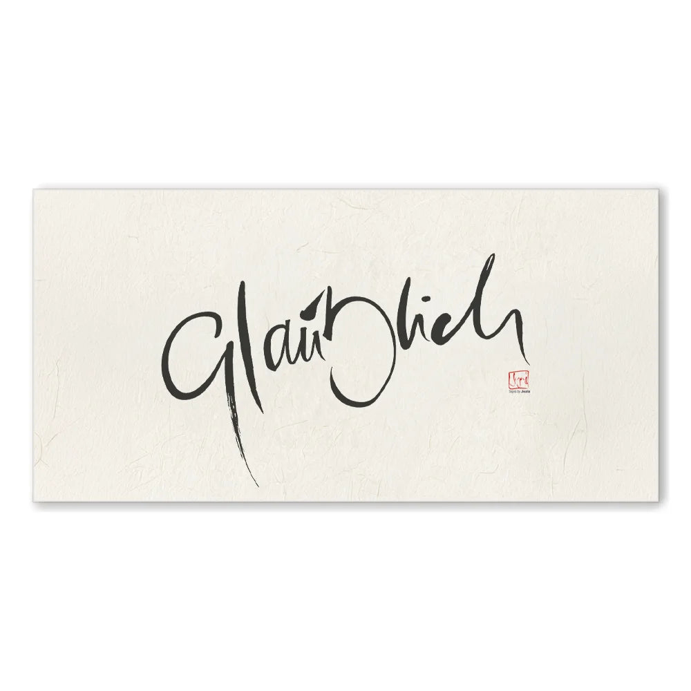 Inspirierende Leinwand „Glaublich“ – Sign by Jwala® Original, Limited Edition, hochwertige Kunst aus Tirol, Motivation für dein Zuhause