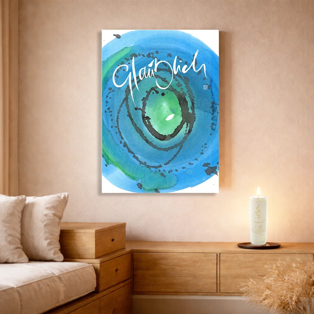 Handgemachtes Leinwandbild „glaublich“ mit WIR Karte – Originaldruck, Sign by Jwala®, inspirierende Wanddekoration, limitiertes Kunstwerk, wertvolles Geschenk für Liebe und Zuversicht