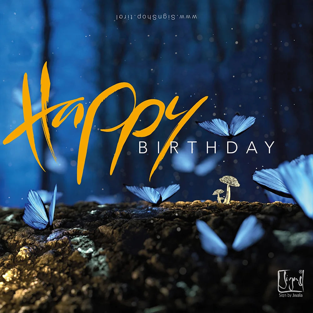 Personalisierte Klappkarte „Happy Birthday“ zum Geburtstag handgemacht bestellen – Kreative Geburtstagskarte online im SignShop Tirol kaufen – Einzigartige Grußkarte mit individueller Botschaft für besondere Menschen und festliche Anlässe