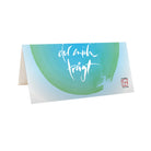 Handgemachte Grußkarte „Ich vertraue dem Himmel, der mich trägt“ zum personalisieren kaufen – Besondere spirituelle Klappkarten online im SignShop Tirol bestellen – Einzigartige, liebevoll gestaltete Karten für Herzensbotschaften