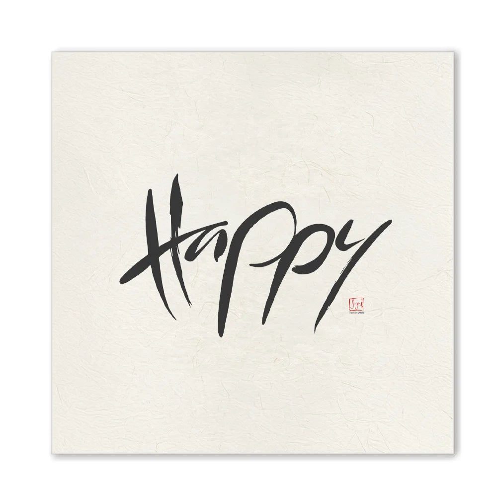 Luxus Leinwanddruck „Happy“ – Sign by Jwala®, exklusive Deko, liebevoll gefertigt, Einzelstück aus Tirol, Premium-Kunst für positive Energie