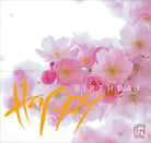 10 Klappkarten "Happy Birthday" 3