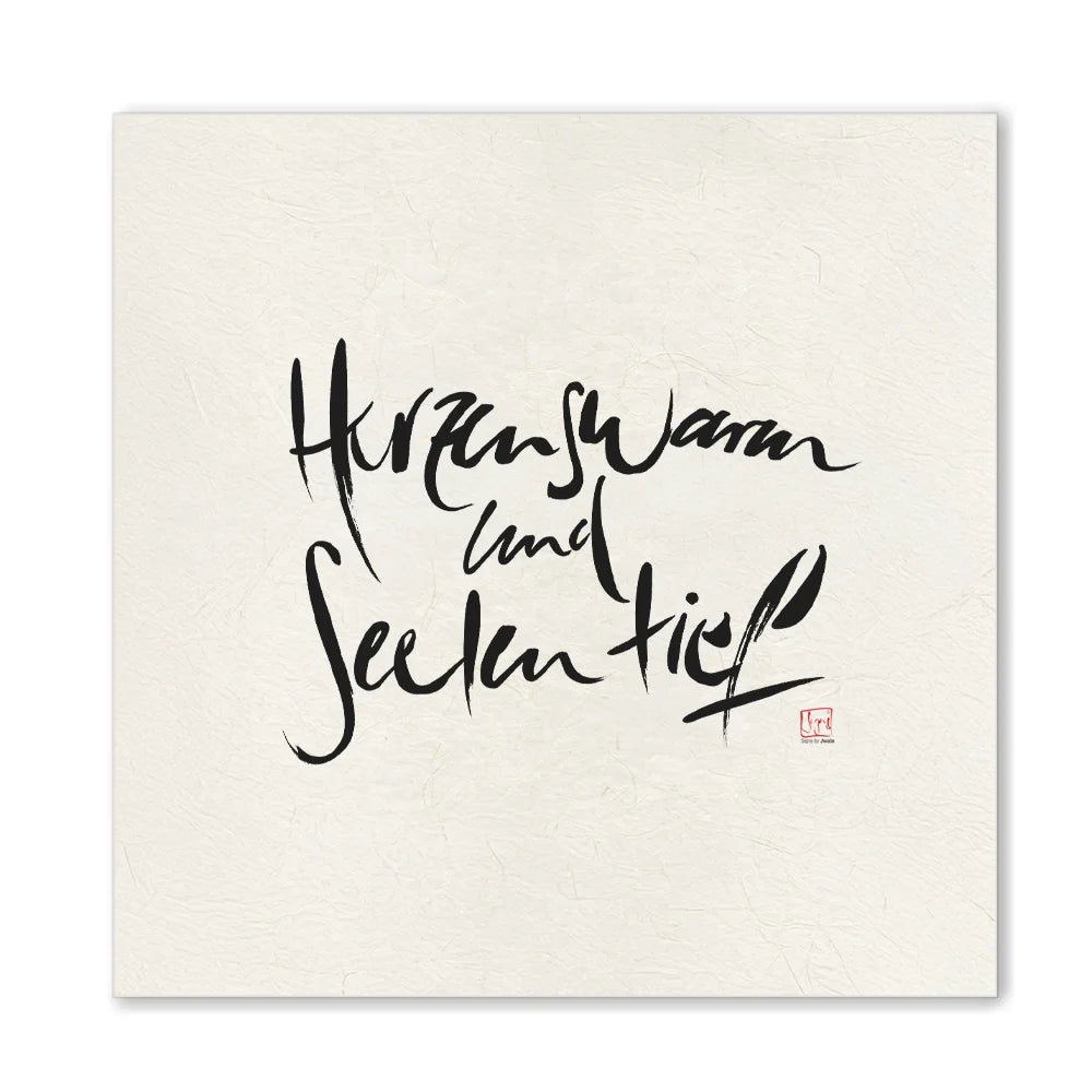 Inspirierendes Leinwandbild „Herzenswarm und Seelentief“ – Sign by Jwala® Original, Limited Edition, hochwertige Kunst aus Tirol, spirituelle Energie für dein Zuhause
