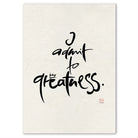 Exklusive Leinwand „I admit to greatness.“ – Originaldruck von Sign by Jwala®, handgefertigte Wandkunst aus Tirol, Limited Edition, einzigartiges Kunstwerk für Ihr Zuhause