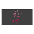 Englische Leinwand I give it all – Premium Wanddeko mit positiver Message bestellen | SignShop Tirol