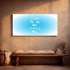 Handgemachte Leinwand „I trust the sky that carries me.“ – Originaldruck und Fingerzeige Karte, Sign by Jwala®, inspirierende Wanddekoration, limitiertes Kunstwerk