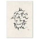 Premium Wandbild „Ich bin die, auf die ich so lange gewartet habe.“ – Sign by Jwala® Originaldruck, hochwertige Leinwand, spirituelle Kunst, Unikat aus Tirol