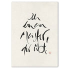 Premium Wandbild „Ich bin ein Meister, der übt.“ – Sign by Jwala® Originaldruck, hochwertige Leinwand, spirituelle Kunst, Unikat aus Tirol