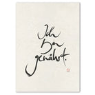 Inspirierendes Leinwandbild „Ich bin genährt.“ – Sign by Jwala® Original, Limited Edition, hochwertige Kunst aus Tirol, Motivation für Achtsamkeit und innere Fülle