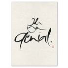 Premium Wandbild „Ich bin genährt.“ – Sign by Jwala® Originaldruck, hochwertige Leinwand, spirituelle Kunst, Unikat aus Tirol