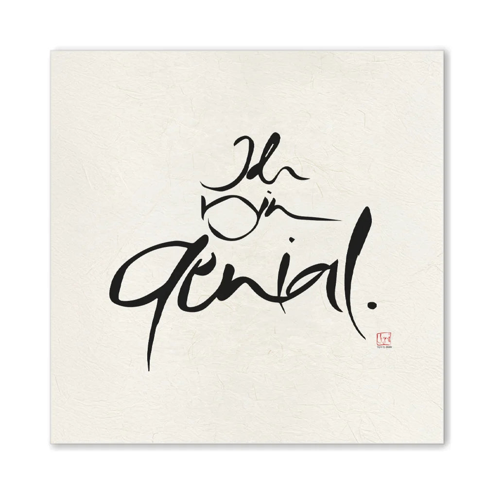 Luxus Leinwanddruck „Ich bin genährt.“ – Sign by Jwala®, exklusive Deko, liebevoll gefertigt, Einzelstück aus Tirol