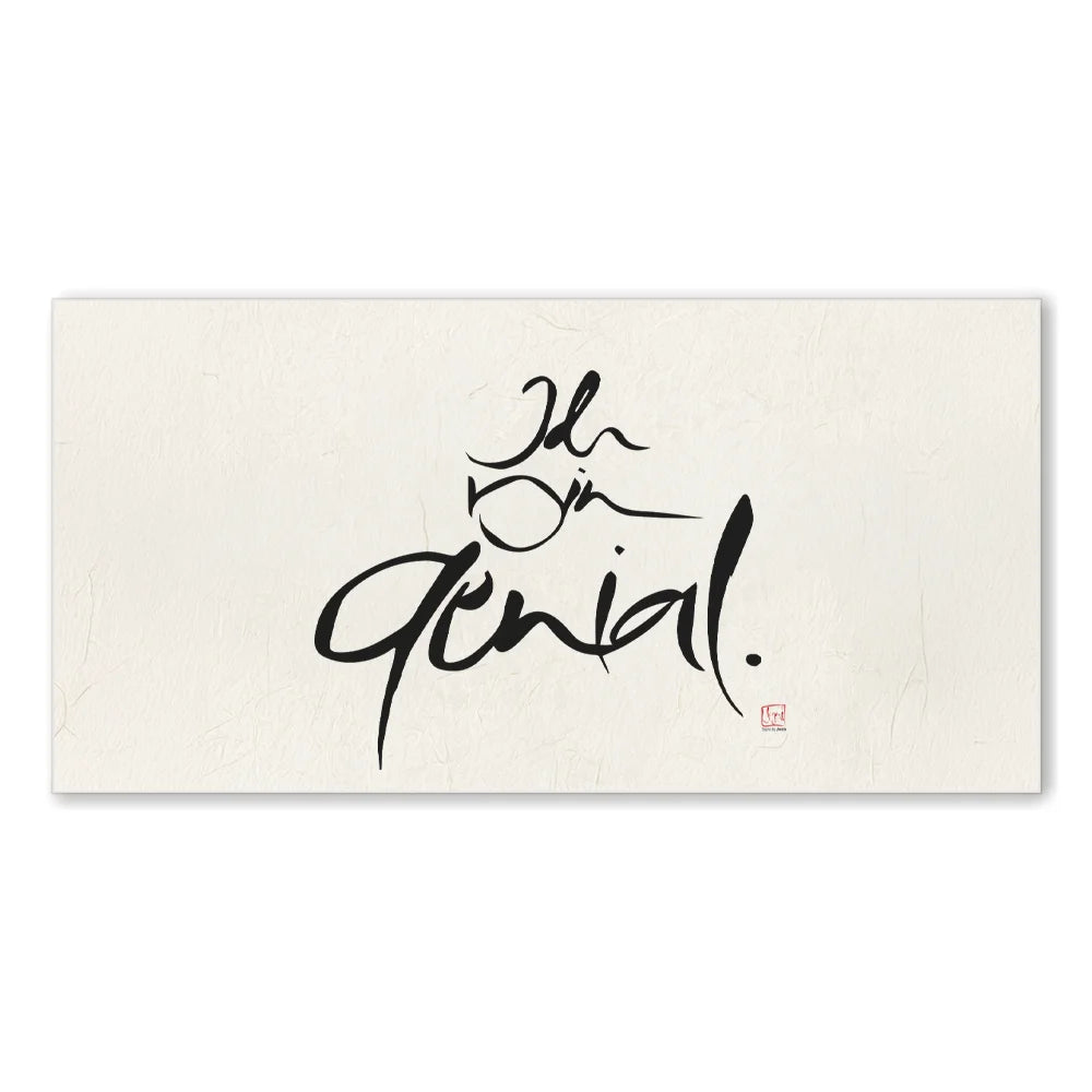 Inspirierendes Leinwandbild „Ich bin genährt.“ – Sign by Jwala® Original, Limited Edition, hochwertige Kunst aus Tirol, Motivation für Achtsamkeit und innere Fülle